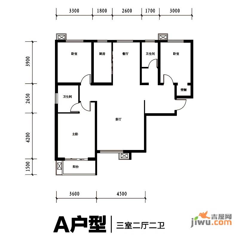 锦城3室2厅1卫139.4㎡户型图