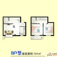 香居美地2室2厅2卫101㎡户型图