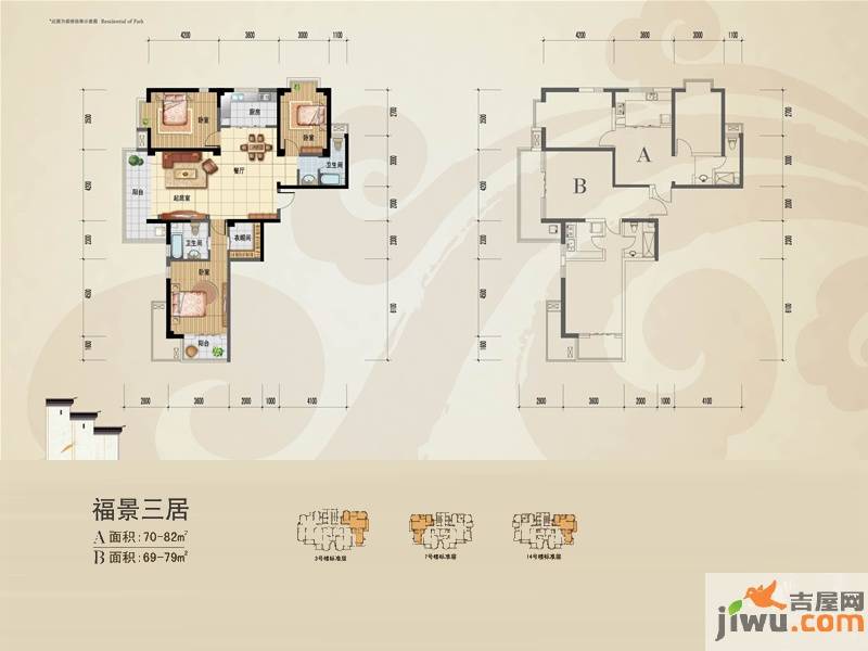 公园首府普通住宅355㎡户型图