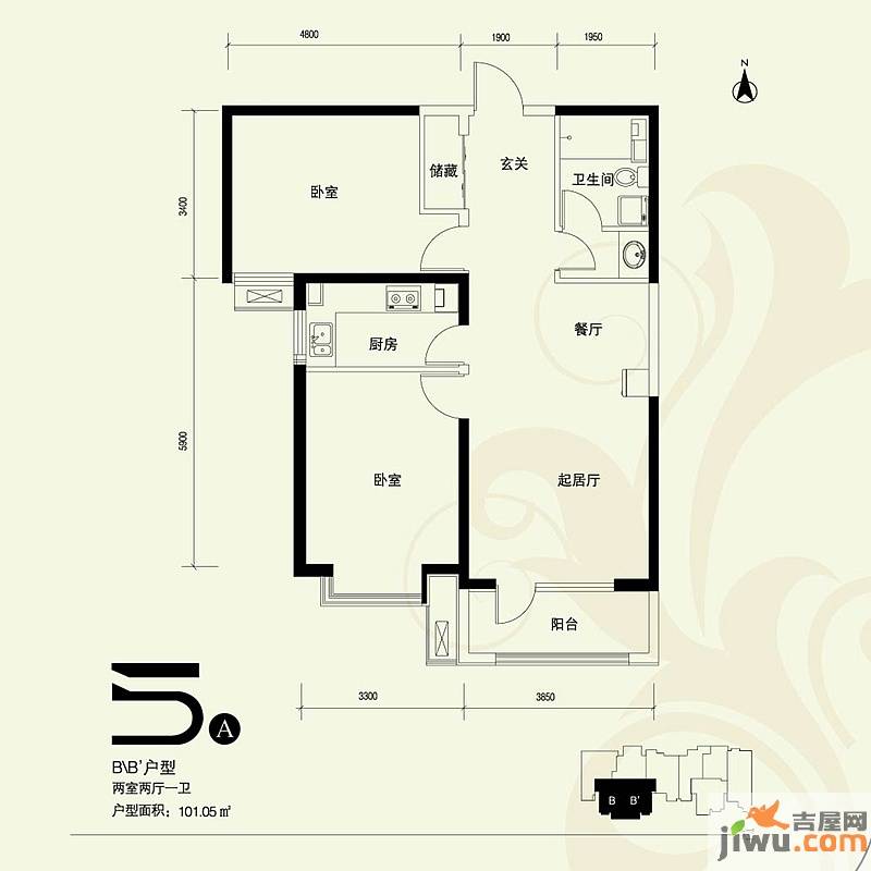 世奥湾2室2厅1卫101㎡户型图