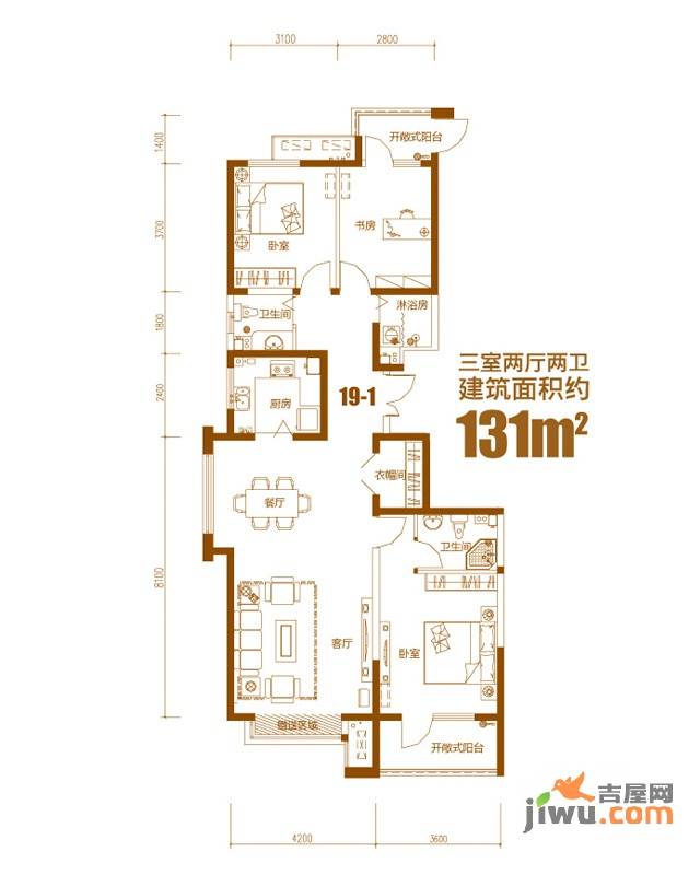 荣盛阿尔卡迪亚3室2厅2卫131㎡户型图