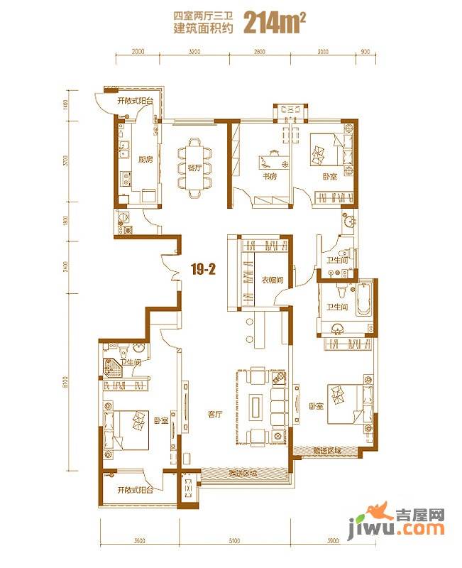 荣盛阿尔卡迪亚4室2厅3卫214㎡户型图