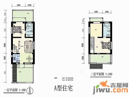 林屿森林别墅2室2厅2卫95㎡户型图