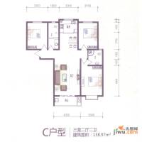 芝兰明仕二期3室2厅2卫139㎡户型图