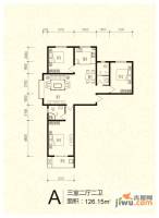 芝兰明仕二期3室2厅2卫136.2㎡户型图