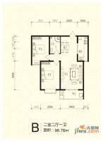 芝兰明仕二期2室2厅1卫96.8㎡户型图
