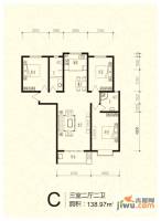 芝兰明仕二期3室2厅2卫139㎡户型图