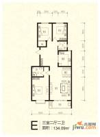 芝兰明仕二期3室2厅2卫134.1㎡户型图