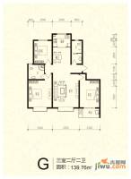 芝兰明仕二期3室2厅2卫139.8㎡户型图