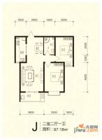 芝兰明仕二期2室2厅1卫97.2㎡户型图