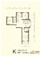 芝兰明仕二期3室2厅2卫125.9㎡户型图