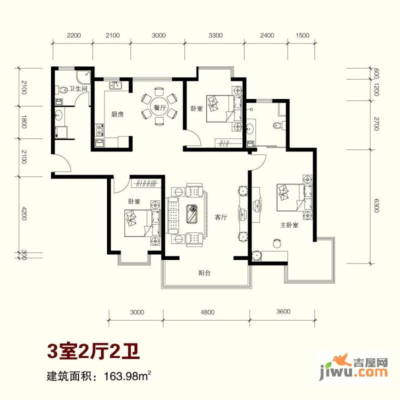 卓达星辰花园3室2厅2卫164㎡户型图