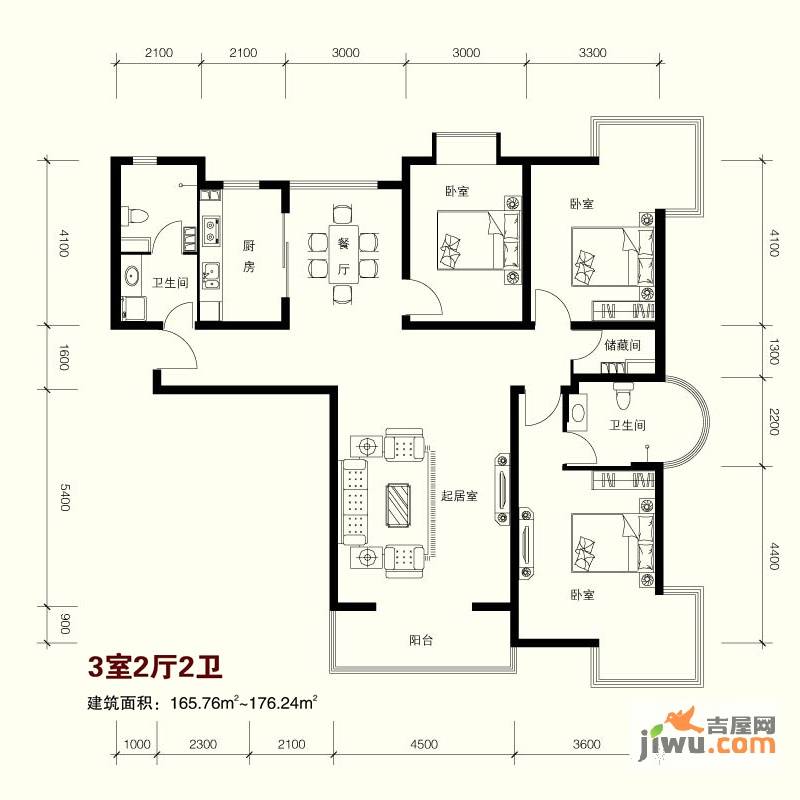 卓达星辰花园3室2厅2卫176.2㎡户型图