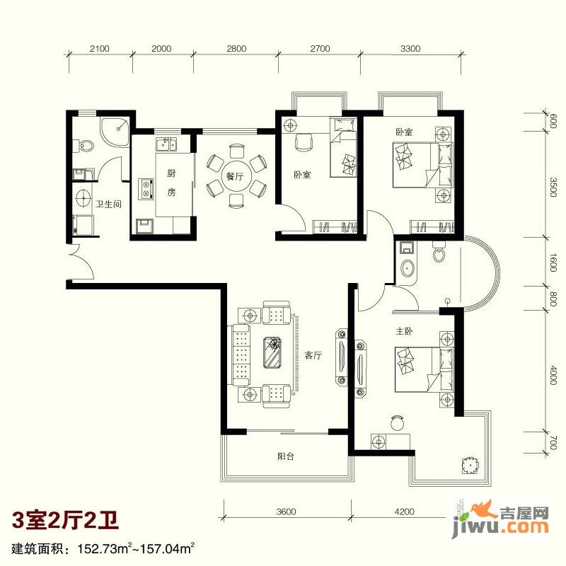 卓达星辰一号3室2厅2卫157㎡户型图