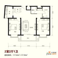 卓达星辰一号普通住宅117.5㎡户型图