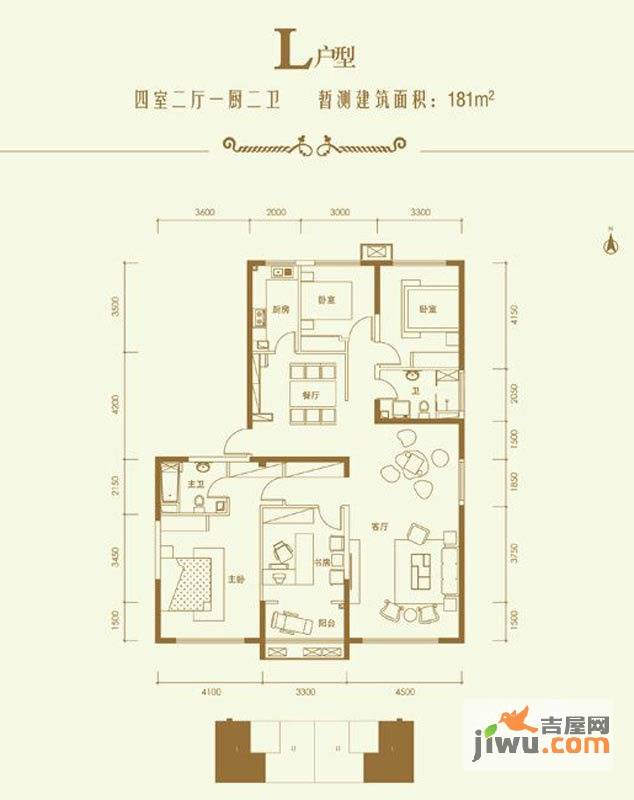 剑桥春雨4室2厅2卫181㎡户型图