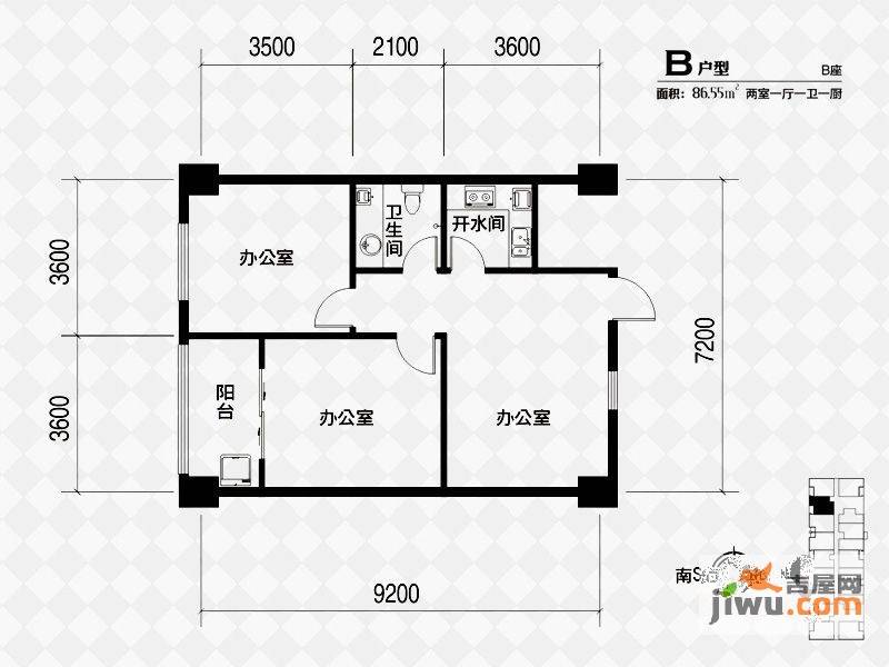 乾门2室1厅1卫86.5㎡户型图