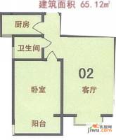 新天地自然康城三期1室1厅1卫65.1㎡户型图