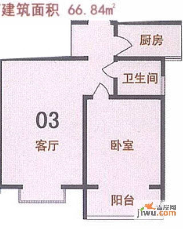 新天地自然康城三期1室1厅1卫66.8㎡户型图