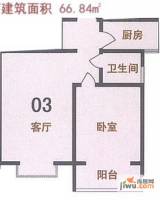 新天地自然康城三期1室1厅1卫66.8㎡户型图