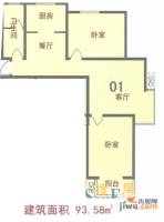 新天地自然康城三期2室2厅1卫93.6㎡户型图