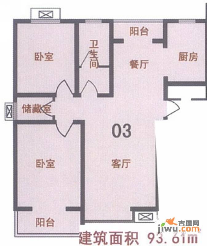 新天地自然康城三期2室2厅1卫93.6㎡户型图