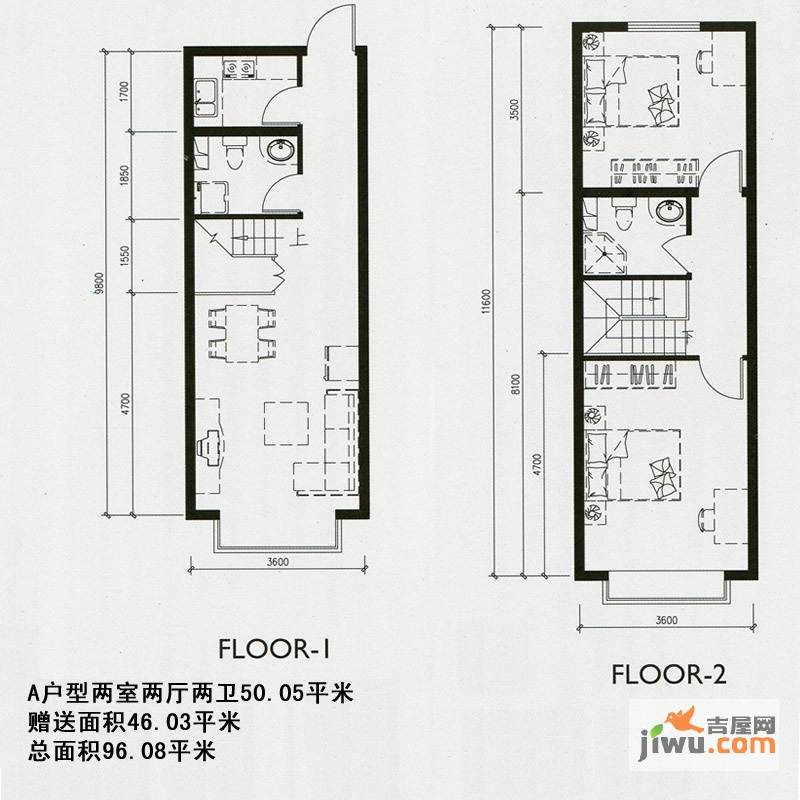 新界2室2厅2卫50㎡户型图