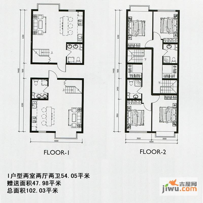 新界2室2厅2卫54㎡户型图