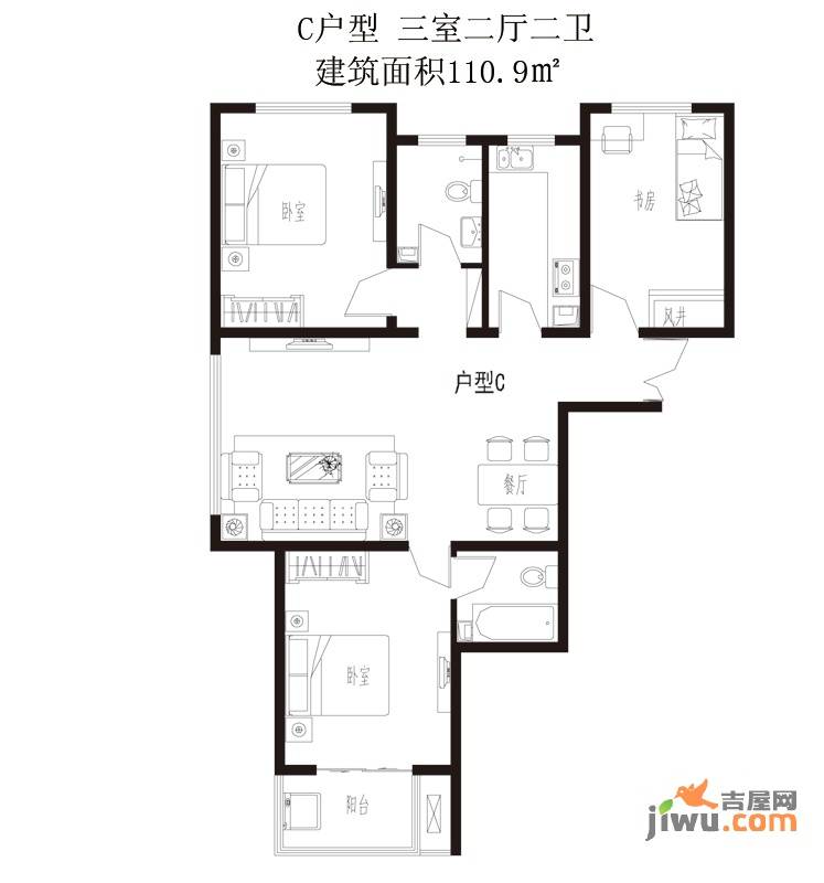 水印莱茵3室2厅2卫110.9㎡户型图