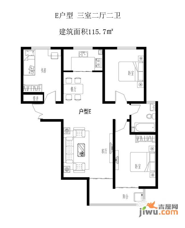 水印莱茵3室2厅2卫115.7㎡户型图