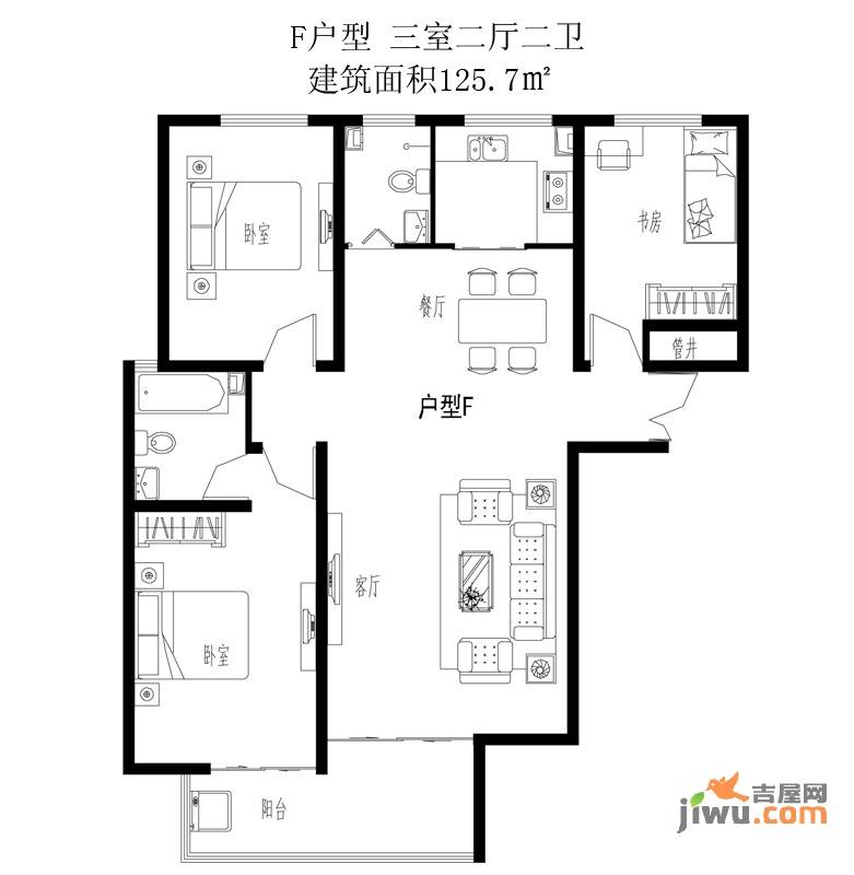 水印莱茵3室2厅2卫125.7㎡户型图