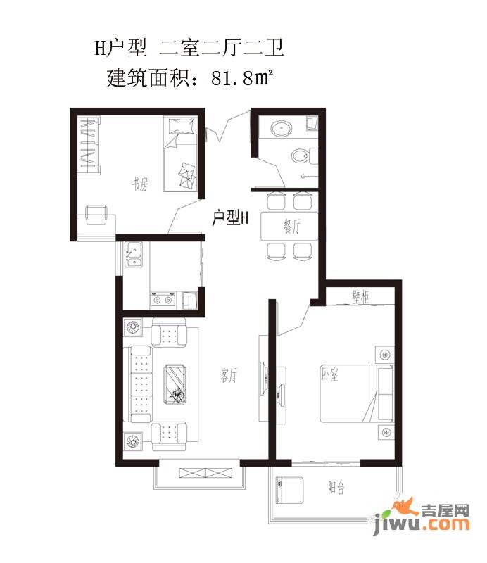 水印莱茵2室2厅2卫81.5㎡户型图