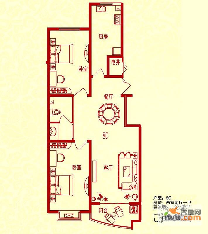 金桥水岸2室2厅1卫93.9㎡户型图