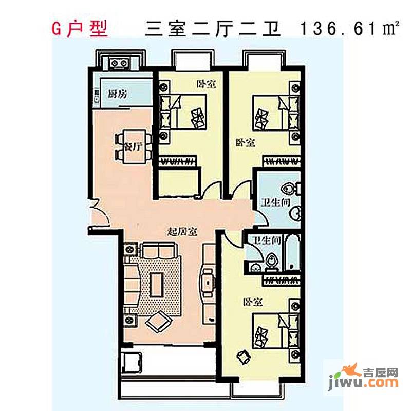 志诚华府3室2厅2卫136.6㎡户型图