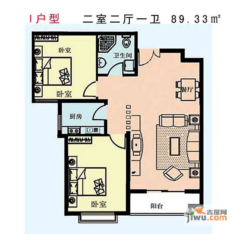 志诚华府2室2厅1卫89.3㎡户型图