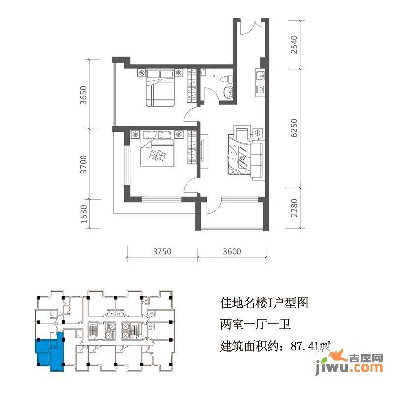 佳地佳座2室1厅1卫87.4㎡户型图