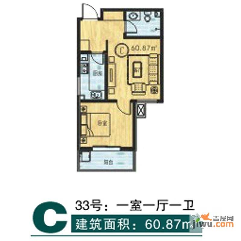 天伦锦城1室1厅1卫60.9㎡户型图