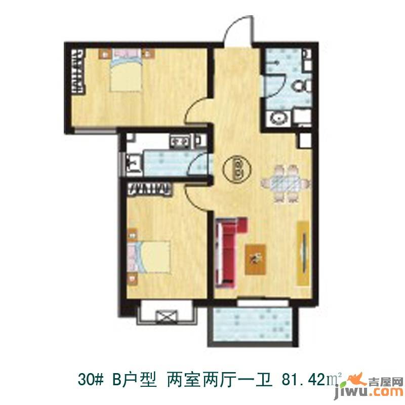 天伦锦城2室2厅1卫86.6㎡户型图