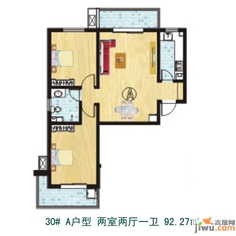 天伦锦城2室2厅1卫92.3㎡户型图