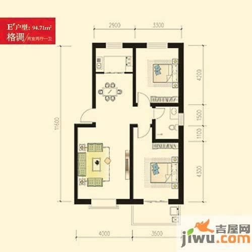 旭丰惬意空间2室2厅1卫94.7㎡户型图