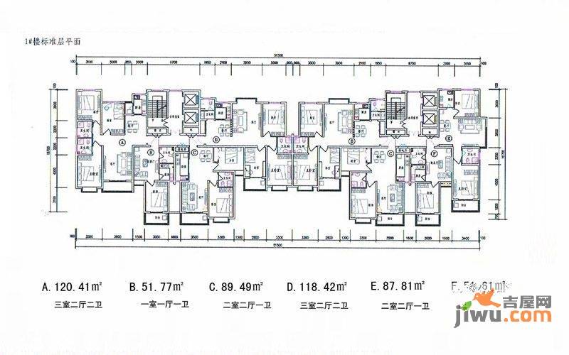 万和上院3室2厅2卫120.4㎡户型图