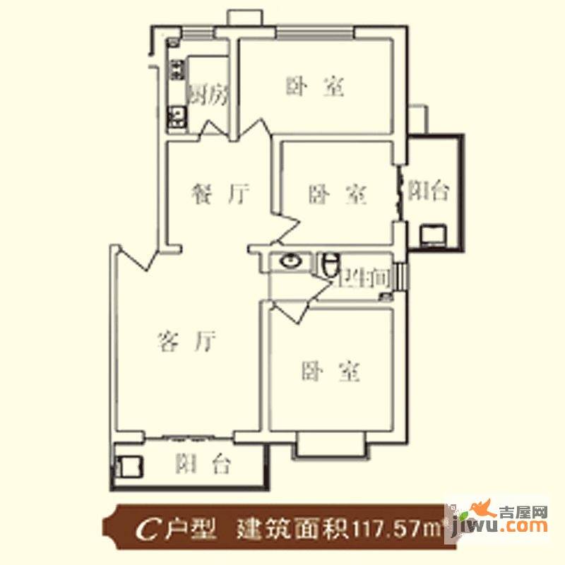 万和上院3室2厅1卫117.6㎡户型图