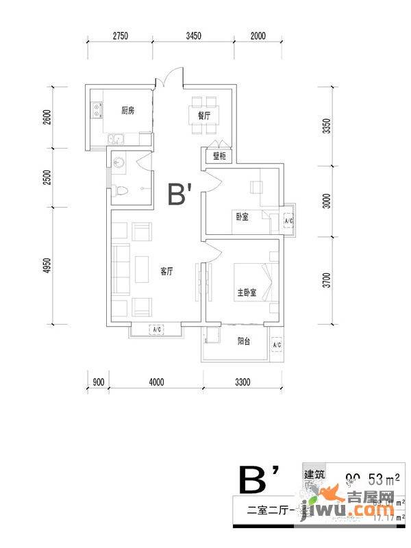 东湖湾2室2厅1卫90.5㎡户型图