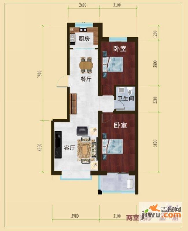 御湖国际2室2厅1卫97㎡户型图