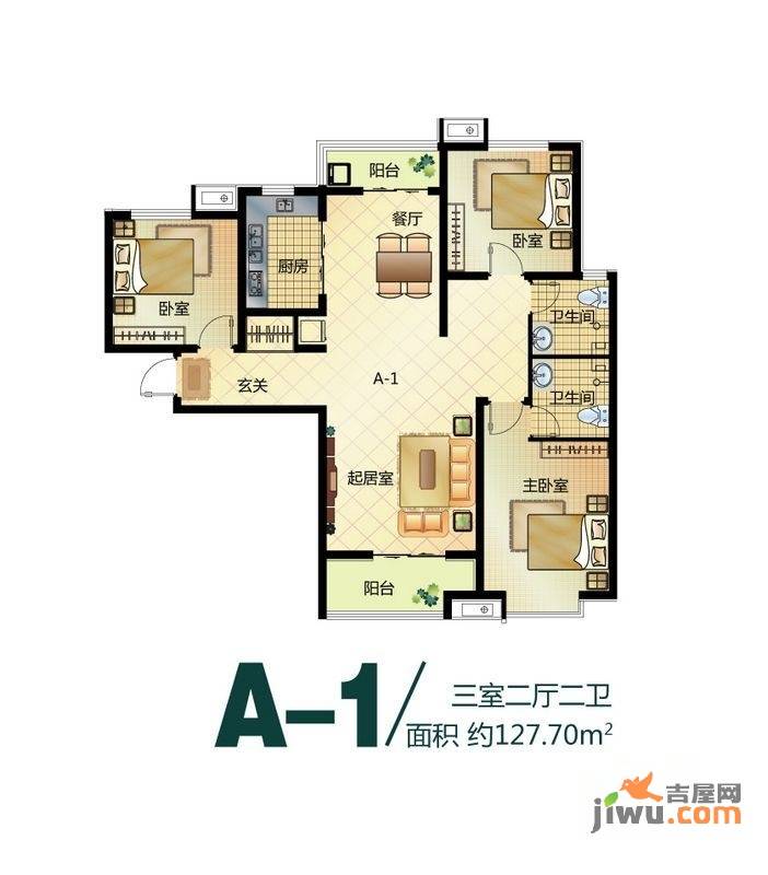 达世地产壹江城3室2厅2卫122.7㎡户型图