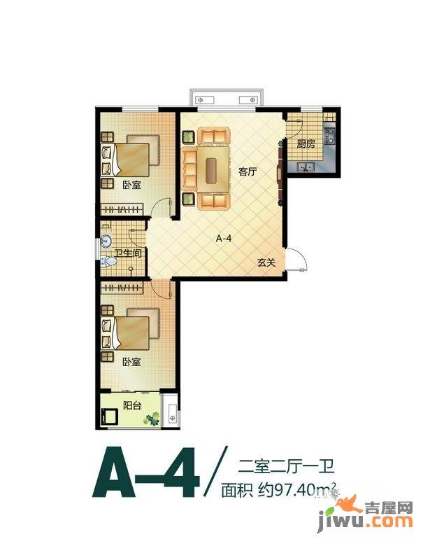 达世地产壹江城2室2厅1卫97.4㎡户型图