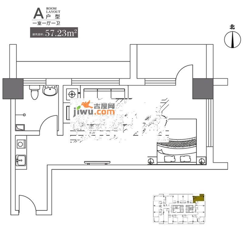 佳地佳座1室1厅1卫57.2㎡户型图