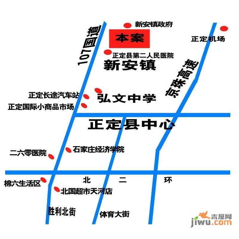 新安家园位置交通图图片