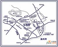东海湾太古广场位置交通图3