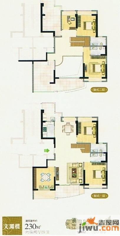 学府上城6室2厅4卫230㎡户型图